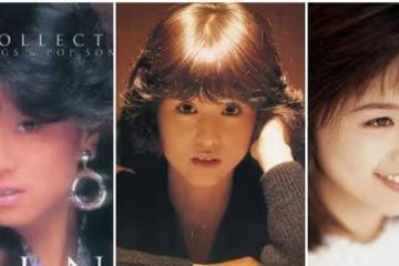 零修圖年代!永遠的日本玉女偶像:松田聖子、中森明菜、酒井法子