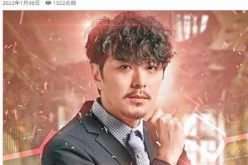 打破雪藏傳聞!蕭正楠被TVB急召回去拍劇,損失內地百萬演出酬勞