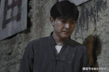 《那山那海》是一部什麼題材的電視劇？《那山那海》雷恆水結局是怎樣的？