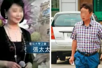 百億身價剩八萬2,發現豪門老公偷吃23歲小三,妻子不哭不鬧布局10年奪走百億家產:還想和我鬥