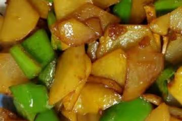 青椒土豆片