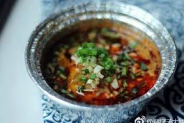 川味烤腦花