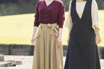 佳子公主男友條件真不錯，富家公子留學認識，自己開公司