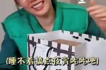 秋瓷炫深夜喝酒，流淚感謝中國粉絲，自曝跟丈夫依舊恩愛