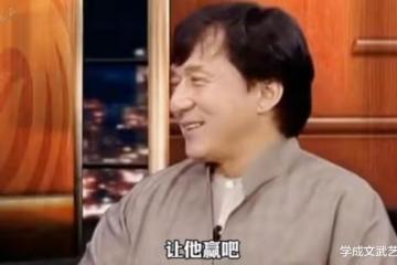 舞台雜耍出身的成龍大哥，當年真的打贏過七八個人嗎？