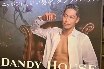 林志玲的老公翻紅了?日本街頭到處是他的廣告:他是日本最好的男人