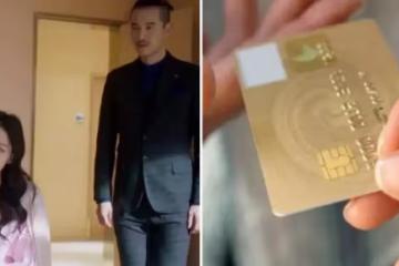 卡交老婆，錢卻偷偷給父母，住院妻子繳費發現餘額不足，妻放棄治療拒出錢：錢給誰你找誰