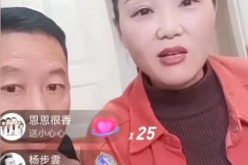 孫卓喜提18歲生日,孫海洋小心翼翼的一個動作,太心酸