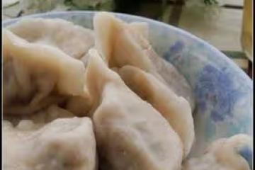 尖椒豬肉餡餃子