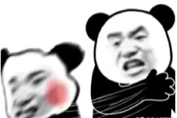 韓國男愛豆直播稱女歌手是蕩婦，還用5美元漢堡試探女生是否拜金