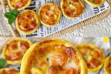 一口一個迷你小披薩🍕蛋撻皮的創意吃法‼️