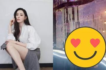 連續3年擔任金唱片獎主持人李多熙被封「最辣女星」