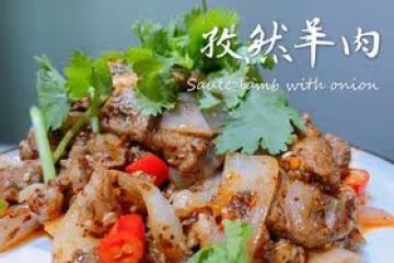 用洋蔥也叫蔥爆的-孜然羊肉