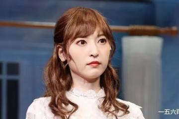 日本超級星二代女性自殺身亡,原因竟是男友出軌叫她去死