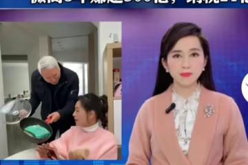 扒叔大爆料:徐崢陶虹夫婦的瓜?林瑞陽張庭偷稅130億?劉浩存究竟是誰在捧?