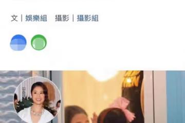林心如為女兒豪辦生日宴!母女打扮精緻惹眼,霍建華陪客父愛滿滿