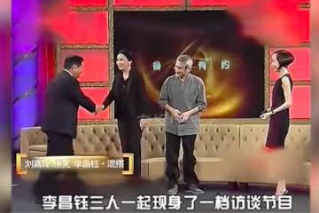 當「狠角」徐克碰上心理專家,全場被拿捏,坐立難安,緊張到出神