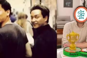 62歲唐鶴德近照曝光,兩鬢斑白滿面滄桑,時隔18年仍忘不掉張國榮,如今仍是單身,網友:這才是真愛