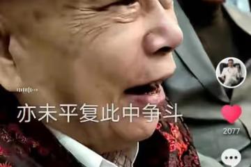 5位周星馳配角齊聚內地，疑似合作拍戲，73歲梁小龍戴墨鏡氣場足