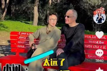 54歲金星罕秀恩愛，靠外籍丈夫懷中甜蜜撒嬌，對方皺眉抱怨太肉麻
