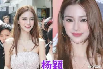 這麼多女星的顏值從美少女到少婦顏值變化有多大?網友:真是不信