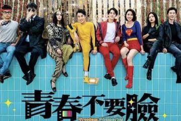 恭喜!TVB陽光男神新劇做男主角,一度因健康問題錯失上位機會