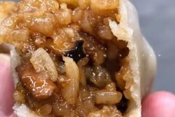 香菇糯米燒麥