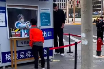 姚明做核酸被罵上熱搜，嫌對方拍照出言警告，被網友人身攻擊！