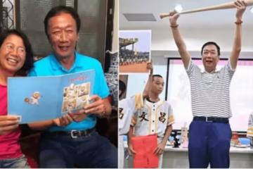 不只0~6歲公司養!郭台銘霸氣宣布「為台灣再砸上億元」 體恤家長「國小1~6年級都可以用」超過10萬人受惠