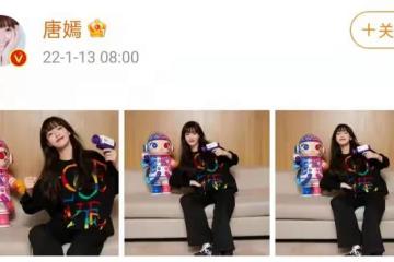 唐嫣曬涉辱華品牌引爭議!開心合照遭網友痛批,類似行為不止一次