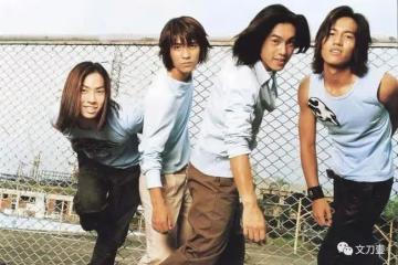《流星花園》20年，F4里有人婚前禁慾，有人胖成大叔，有人單身