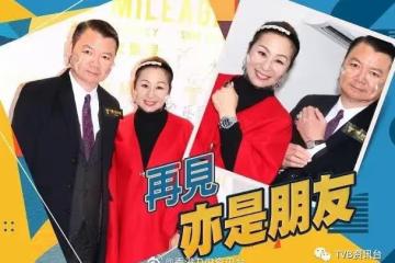 與前妻合作做生意　艾威精神金錢上支持Lisa