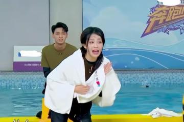 「要坦克還是要我？」白鹿手指尖都是戲，客串力壓女主毫不客氣