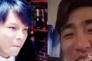 主播無盡爆出驚人猛料,他曾當眾羞辱刀神,當時很多鬥魚高管在場!