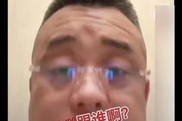 楊議和徒弟鬧掰?後者稱為楊家賣命反被罵,爆粗口直言對方不是人