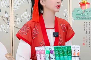 丁敏君林靜整容大變樣,撞臉柳岩失去原本韻味,不帶貨無路可走!