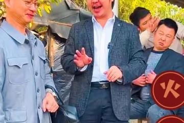 網紅「最帥魚塘老闆王師虎」拍視頻和村長徹底鬧翻,最佳組合破裂