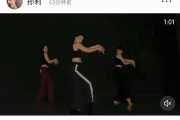 扒叔大爆料：黃磊和孫莉離婚的瓜？李亞鵬和小女友奉子成婚？馬蘭花拖累老公？