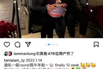 郭可盈曬全家福為女兒慶生，12歲津津清秀甜美很有氣質，還是學霸