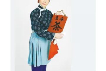 演《沙家浜》的笑話:刁小三做檢查