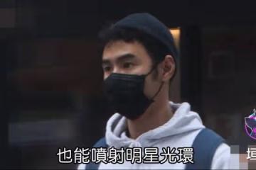 渣男老了真的會變乖嗎?阮經天和宋祖兒真的在一起過?