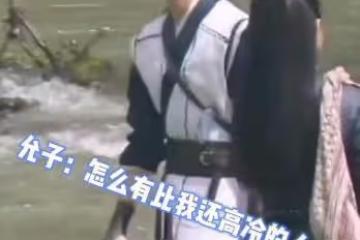 趙麗穎和王一博:一別難兩寬,王炸的姐弟,隔空還好嗎?