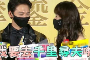 46歲女星與丈夫分離331天，艱難維持異國婚姻，曾因此悲傷落淚