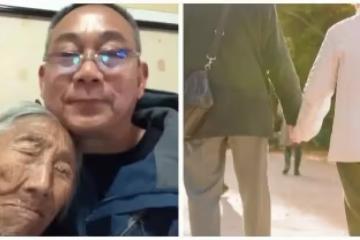 104歲的老母親「每天抱兒睡」黏得像孩子 孝兒辭職陪伴「9年從未睡好覺」卻感恩:沒人比我幸福