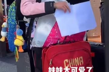 全紅嬋久違亮相！又長高了，大長腿醒目＋瘦了，女大十八變更漂亮