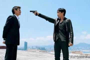 12位頂級男星評價劉德華合集:張學友黎明郭富城三大天王怎麼說?