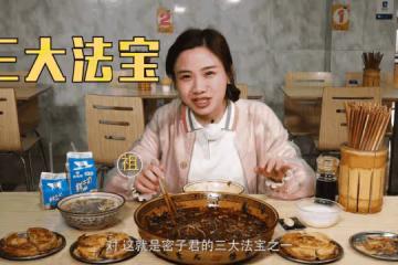 8大吃播就這樣寫下了結局：有人為保命減肥，有人變聲、牙齒脫落