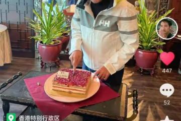 尹揚明64歲生日與家人一起慶祝,滿頭白髮精神好,子女已結婚多年