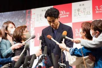 東出昌大爆遭經紀公司開除！「拍片Call女友來過夜」業界震怒