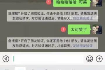 網紅尋親後再遭親生父母拋棄,被親媽拉黑怒吼,直言有人會抱養你